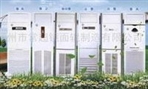 常州市常超镜面辊制造有限公司