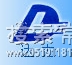 常州市达力塑料机械有限公司