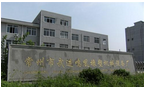 常州朱迪橡塑机械有限公司