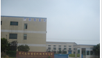 常州泰隆重型机械有限公司