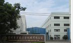 常州市万盛冶金机械有限公司