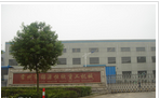 常州市锦源恒欣重工机械有限公司