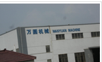 常州万圆机械有限公司