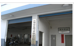 常州市卓越设备制造有限公司