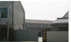 常州市邦圣数控机械设备有限公司