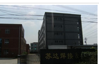 常州天地人焊接设备制造有限公司
