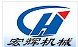 溧阳市宏辉机械设备制造有限公司