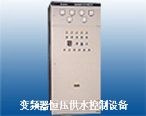 无锡市卓泰自动化设备有限公司