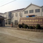 常州市雪洋冷藏设备有限公司