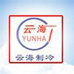 常州市武进云海制冷设备有限公司