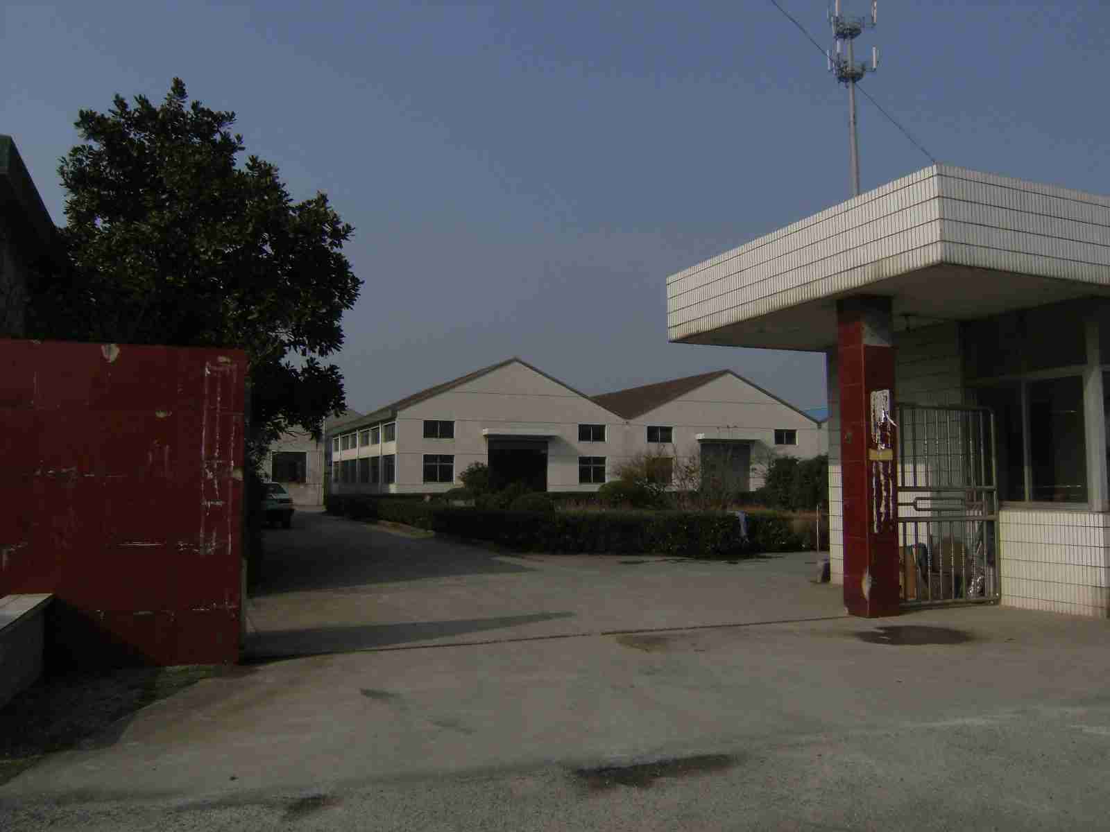 常州市清杰热交换器有限公司
