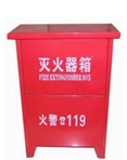 常州天佑京安消防设备制造有限公司