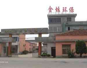 常州金坛环保设备有限公司