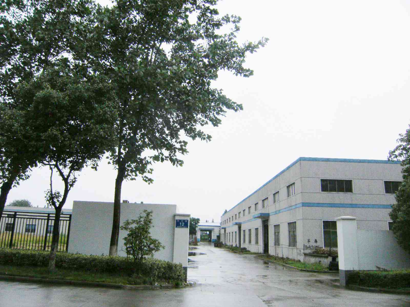 常州常洁环保设备有限公司