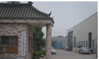 江苏华盾复合材料有限公司