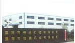 溧阳市格林机械有限公司