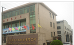 常州恒益轻工机械有限公司