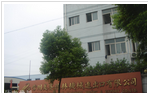 常州美赛德林机械进出口有限公司