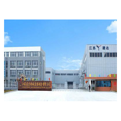 江苏通达机械设备制造有限公司