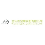常州市金坛区金陶农配有限公司
