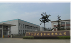 江苏武蕾机械有限公司