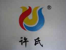 常州金木林业机械有限公司