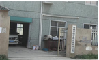常州一品交通设施工程有限公司