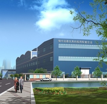 常州市中海船舶螺旋桨有限公司