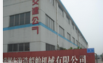 常州市海浩船舶机械有限公司