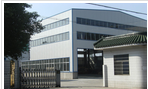 常州市武进东风游艇有限公司