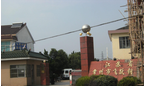 常州市飞跃钢珠有限公司