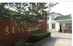 常州市苏南伟杰钢球有限公司