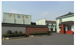常州市华日钢球有限公司