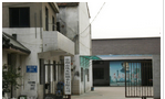 常州市风火轮轴承有限公司
