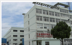 江苏瑞特回转支承有限公司