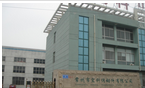 常州市宏科传动件有限公司