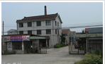 常州市华一齿轮有限公司