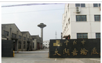 常州市太湖齿轮厂
