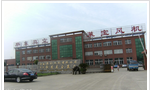 常州纳西姆真空设备有限公司