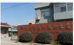 常州市苏江热油泵厂