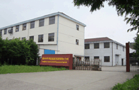 常州市常浩液压胶管有限公司