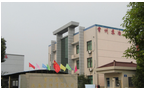 常州苏冶液压管件有限公司