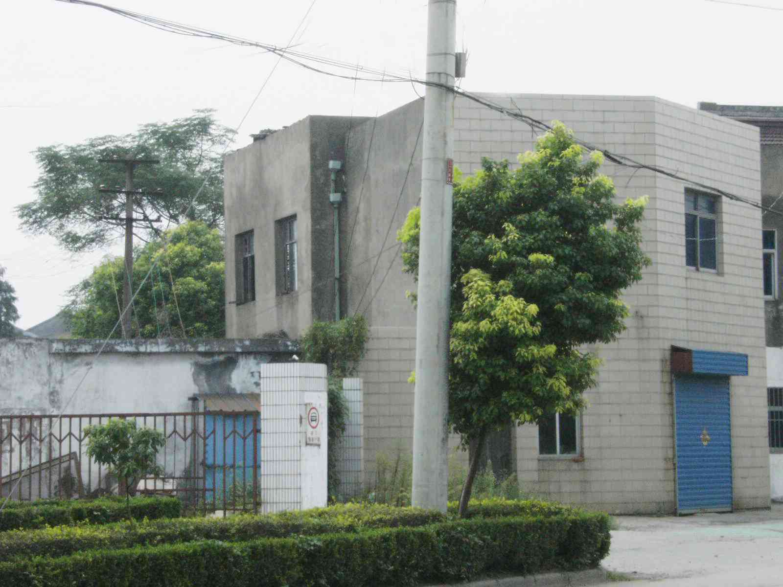 常州市成相液压件厂