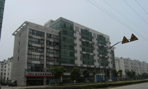 南京合力叉车有限公司常州分公司
