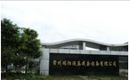 常州瑞阳液压成套设备有限公司