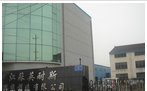 江苏英耐斯机械制造有限公司