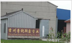 常州普利斯鑫管业有限公司
