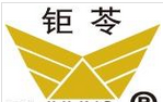 常州润达铁合金有限公司