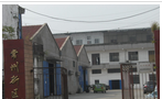 常州市裕华模具压铸有限公司