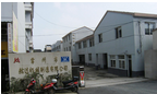 常州市航达机械制造有限公司
